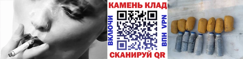 ГАШ гарик  Бузулук 