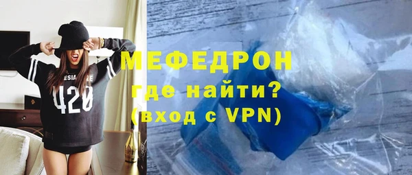 крисы Белокуриха