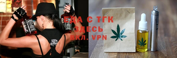 крисы Белокуриха