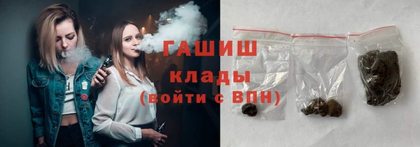 ALPHA PVP Беломорск