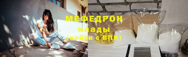 крисы Белокуриха