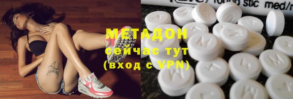 крисы Белокуриха