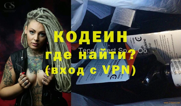 крисы Белокуриха