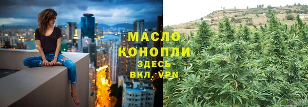 крисы Белокуриха
