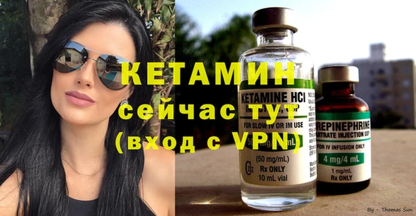 крисы Белокуриха