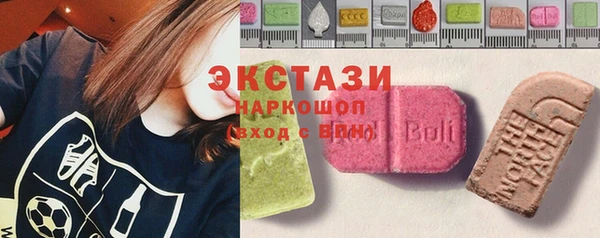 крисы Белокуриха