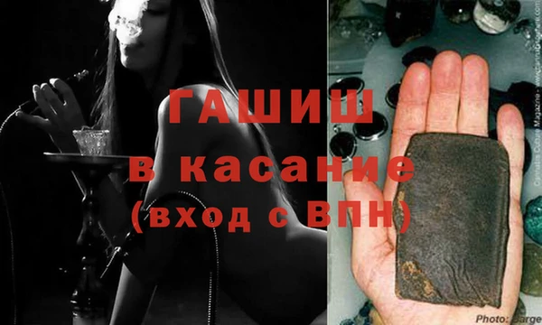 мефедрон VHQ Алагир