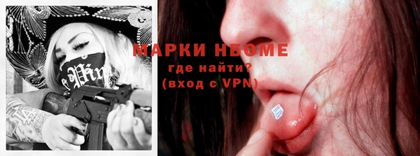 крисы Белокуриха