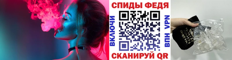 МЕТАМФЕТАМИН винт площадка клад KRAKEN маркетплейс Бузулук хочу