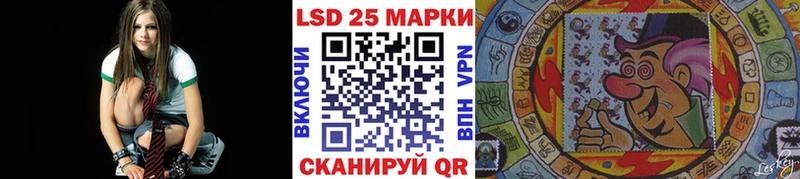 Марки NBOMe 1,5мг  Бузулук 
