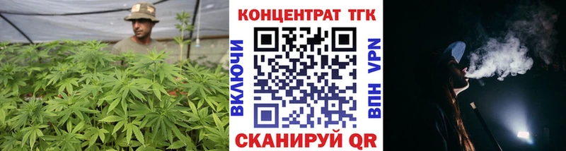 ТГК Wax  mega зеркало  Бузулук 